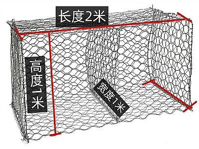 格賓網(wǎng)怎么賣？1*2米多少錢一個(gè)？